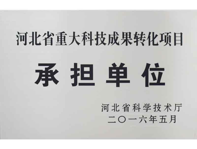 ӱʡشƼɹD(zhun)QĿГ(dn)λ